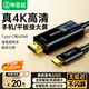 畢亞茲 Type-C轉HDMI轉換線器 蘋果16/15/Mac電腦華為P60手機連電視 USB-C轉HDMI4K轉接頭線 1.5米投屏線