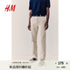H&M男裝休閑褲秋季修身版彈力斜紋棉質(zhì)通勤商務(wù)時(shí)尚長(cháng)褲1234995 米色 170/86 34/30