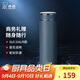 希諾保溫杯男士高檔泡茶杯子教師節(jié)禮物老師實用XN-9606深灰色 480mL
