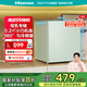 海信（Hisense）冷柜 30升立式小冰柜家用迷你冷柜 母嬰母乳冷凍柜 一級能效小冰箱 BD-30VD 以舊換新 抹茶色 30L 小冰柜