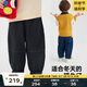 馬·拉丁（M.Latin）/童裝兒童褲子冬裝新款男童女童小童色織條羅紋牛仔長褲 深雜灰 110 cm
