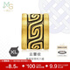 周生生黃金轉運珠CharmeXL酷黑云雷紋足金串珠93843C定價(jià)不含手鏈繩