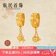 航民首飾老金系列·蘭花石榴跑環(huán)黃金吊墜古法 XYG2768工費(fèi)290元/件 9.11g 石榴