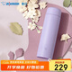 象?。╖O JIRUSHI）進(jìn)口迷你保溫杯250ml小巧口袋百搭杯學(xué)生便攜隨手保冷杯MS35 VM