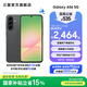 三星（SAMSUNG）Galaxy A56 5000萬像素主攝 亮麗護(hù)眼大屏 Galaxy A新美學(xué) 輕薄時(shí)尚 5G手機(jī) 秘野灰 8GB+256GB 官方標(biāo)配