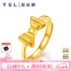 謝瑞麟（TSL） 黃金戒指開口女款結(jié)婚蝴蝶結(jié)足金戒指YM678七夕禮物 約3.2克（工費(fèi)750元)