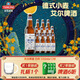 青島啤酒全麥白啤 原麥汁濃度10°P中秋送禮 500mL 12瓶
