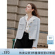 范思藍(lán)恩藍(lán)色小香風(fēng)外套女秋2024新款溫柔氣質(zhì)正肩箱型上衣13349 淺藍(lán)色 M