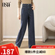 歐莎（OSA）高腰直筒牛仔褲女2025秋季新款寬松休閑闊腿褲顯瘦長褲子百搭氣質(zhì) 牛仔藍(lán)色-B條碼 L
