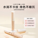 橘朵（Judydoll）遮瑕液遮瑕膏遮蓋淚溝痘印黑眼圈雀斑唇部臉部提亮液00白皙色