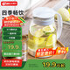 天喜（TIANXI）涼水壺玻璃杯冷水壺家用泡茶壺耐熱大容量果汁壺2000ml節(jié)日禮物