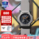 卡西歐男女手表 G-SHOCK 輕簡潮流系列 GA-2300小旋風(fēng)系列 運動手表 GA-2300-8APR