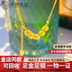 禾妍金包銀項鏈招財進(jìn)寶五帝錢(qián)項鏈國風(fēng)鎖骨鏈紀念日送女友送媽媽禮物 五帝錢(qián)項鏈+約6.2克