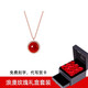 timebetter紅瑪瑙項(xiàng)鏈女紅色本命年小眾鎖骨鏈吊墜簡約圓形四葉草生日禮物 套裝2/紅瑪瑙銀項(xiàng)鏈+玫瑰花禮盒 默認(rèn)1