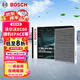 博世（BOSCH）空調濾芯4890沃爾沃XC60S60LVS80L捷豹EPACE路虎攬勝極光發(fā)現神行