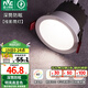 雷士（NVC） LED防眩筒燈射燈嵌入式無主燈家用客廳過道玄關(guān)燈服裝店洗墻燈 桂影筒燈Ra97-9W暖白光-孔75MM