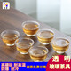 豪尊（HAOZUN）玻璃茶具小套裝玻璃杯套組家用功夫茶具全套茶盤(pán)彩色玻璃杯高檔 玉蘭杯6只裝