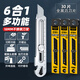 DEWO重型美工刀不銹鋼大號(hào)18mm多功能工具刀架全金屬加厚工業(yè)級(jí)美工刀 1把重型不銹鋼刀+30片刀片