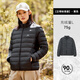 拓路者（Pioneer Camp）700蓬立領(lǐng)輕薄款羽絨服內(nèi)膽女秋冬季90鴨絨團(tuán)購戶外保暖外套 黑色 【立領(lǐng)標(biāo)準(zhǔn)款】 L /165