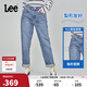 Lee411舒適高腰小直腳藍色日常休閑女士牛仔褲潮流