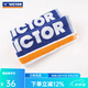 威克多（VICTOR）羽毛球毛巾100%棉勝利吸汗大方巾網(wǎng)球籃球運(yùn)動毛巾李梓嘉TW2000 TW181 A白色【85X35cm】
