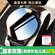 CSTDIN WATCH華為機適用插卡智能手表GT5初高中學生成人電話手表watch gt5pro手表智能 頂配黑皮帶【雙系統(tǒng)+GPS定位+任意下載】