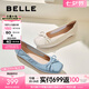 百麗（Belle）七夕禮物芭蕾風(fēng)晚晚平底單鞋女商場同款瑪麗珍鞋B3W1DCQ4 米白  （軟糯羊皮，質(zhì)感光澤） 36 (230mm)