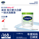 絲塔芙大白罐保濕霜身體乳550g潤(rùn)膚“寶寶樹”推薦不含煙酰胺楊冪同款