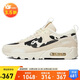 耐克（NIKE）女子休閑鞋W AIR MAX 90 FUTURA T運動(dòng)鞋FN7170-133 米色 38.5