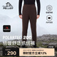 伯希和（Pelliot）[P系列]Polartec200戶外抓絨褲男女搖粒絨保暖長(zhǎng)褲114311233棕XL
