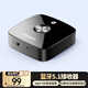 綠聯(lián) 藍(lán)牙適配器5.1免驅(qū) 車載AUX藍(lán)牙音頻接收器 3.5mm轉(zhuǎn)手機(jī)筆記本電腦電視接音箱響功放 支持aptX-HD