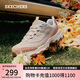 斯凱奇（Skechers）七夕禮物奶茶熊女鞋夏季老爹鞋軟底透氣熊貓鞋休閑運動鞋149238