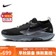 NIKENIKE跑步鞋 男戶(hù)外越野 PEGASUS TRAIL運動(dòng)鞋FQ0908-001黑 42.5