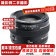佳能/Canon 50 1.4  85 1.2 高品質二手全畫幅定焦人像鏡頭 寫真婚慶影樓攝影 佳能EF 50mm f1.4 USM  99成新