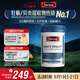 Swisse斯維詩(shī) 雄風(fēng)片 男士活力片瑪咖牡蠣精袋鼠精華淫羊藿精力120粒/瓶