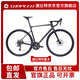 SUNPEED速比特阿童木 astro新款公路車(chē)25款鋁合金彎把碟剎自行車(chē)超輕超快 【深邃灰】25款禧瑪諾4720油碟 M碼
