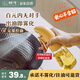 樹(shù)可噴油壺霧化噴油瓶家用高硼硅噴霧小油壺廚房食品級玻璃銀杏油噴壺