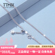 TTMIX七夕情人節(jié)禮物鉑金項(xiàng)鏈女鉑金pt950項(xiàng)鏈肖邦白金項(xiàng)鏈鎖骨鏈可調(diào) 【M扣】2.90g 50cm 粗0.9mm