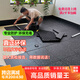 睿致（RECHFIT） 健身房橡膠地墊運動地膠啞鈴杠鈴力量區(qū)減震隔音防滑防砸地板 凹槽款50*50*2.0cm/片