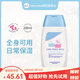 施巴sebamed兒童身體乳嬰兒潤膚乳寶寶護(hù)膚保濕溫和呵護(hù)  德國原裝進(jìn)口 【家庭常備】保濕潤膚乳200ml