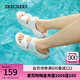 斯凱奇（Skechers）泡泡鞋夏季休閑沙灘鞋涼鞋女鞋厚底舒適軟底運(yùn)動(dòng)拖鞋女 白色/WHT 37