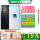 努比亞【國家補貼】紅魔10 Pro  驍龍8至尊版移動平臺 1.5K屏下攝像旗艦電競游戲手機 暗夜騎士12GB+512GB