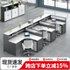 鼎珂家具 現代辦公桌工作臺職員辦公卡位卡座屏風(fēng)工位辦公室電腦桌椅組合 T型6人位（含椅柜）