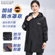 龍偉聯(lián)合罩衣加棉加厚加長(cháng)防水防油男女長(cháng)大褂上班干活外穿罩衣工作服冬季
