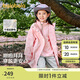 巴拉巴拉童裝兒童外套女童2025春裝上衣中大童三合一兩件套潮208125105003