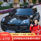 Geleeo兒童電動(dòng)車(chē)卡宴雙人四輪電動(dòng)汽車(chē)小孩玩具車(chē)可坐人遙控遛娃周歲禮 烤漆黑【避震軟輪+皮座+藍牙】