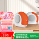 JBL PEBBLES Mini BT2 小蝸牛藍牙二代 筆記本電腦音箱 USB接口 手機藍牙音響 蝸牛藍牙升級版 白色