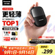 松下（Panasonic）剃須刀電動(dòng)刮胡刀小方盒mini便攜款進(jìn)口往復(fù)式國家補(bǔ)貼男生生日禮物男士送男友父親cm20