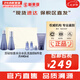 蘇秘37°（Su:m37°）套裝蘇秘套盒呼吸37驚喜水分水漾清潤(rùn)水乳霜孕婦女護(hù)膚品禮盒禮物 蘇秘驚喜水分水乳洗面奶6件套