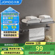 九牧（JOMOO）毛巾架衛生間置物架免打孔毛巾掛架槍灰太空鋁浴巾架9301112-LH-1